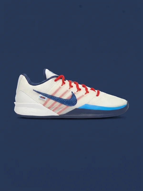 Nike Sabrina Blue/Gold/Green